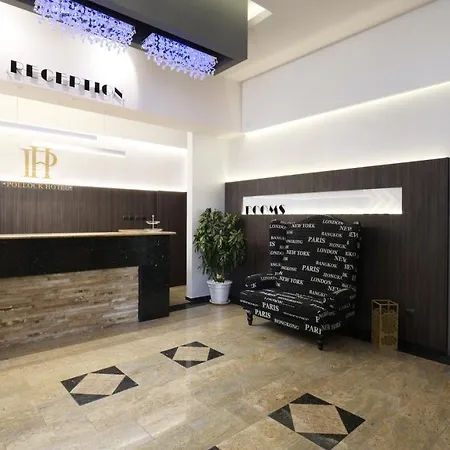 Hotel Pollock Hotel, 4*